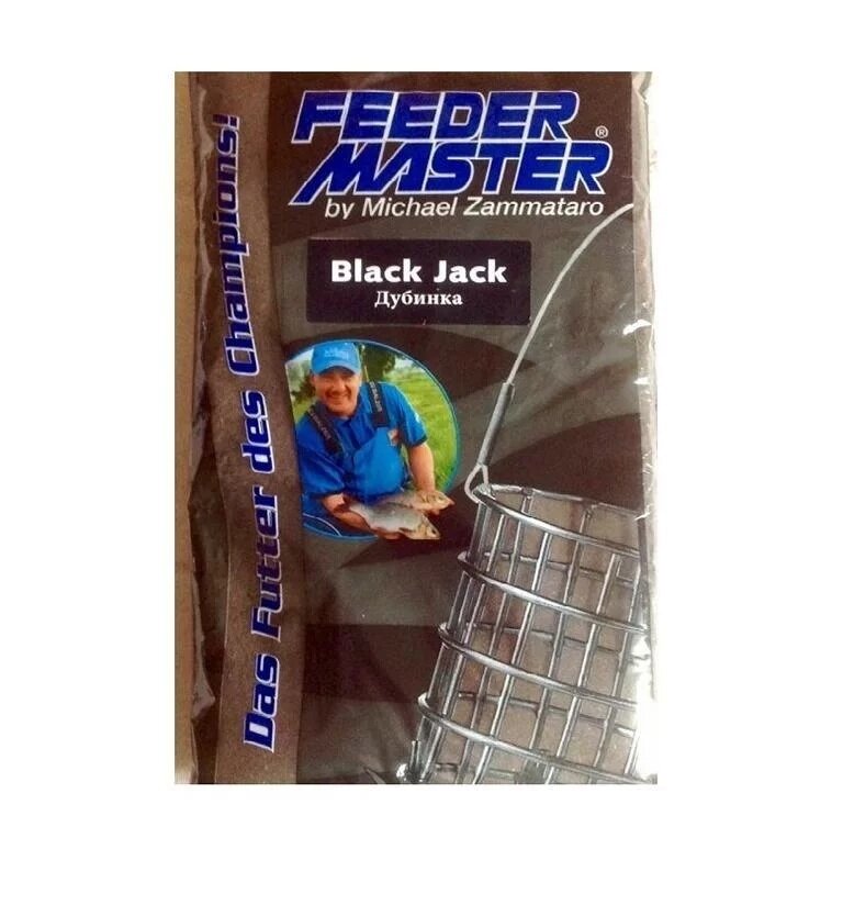 Balzer Feedermaster Futter 1kg Black Jack