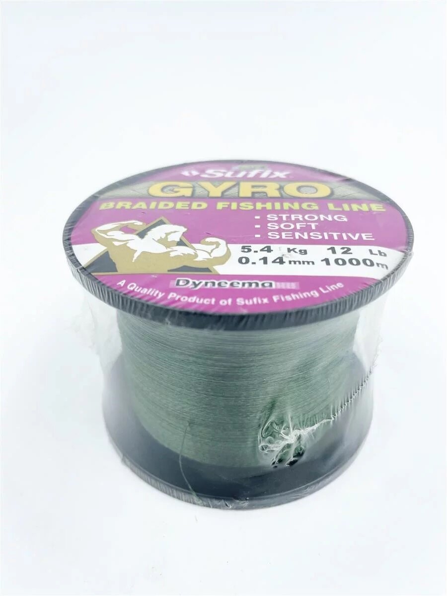 Sufix Gyro Braid Green 0,14mm 1000m Geflochtene Schnur
