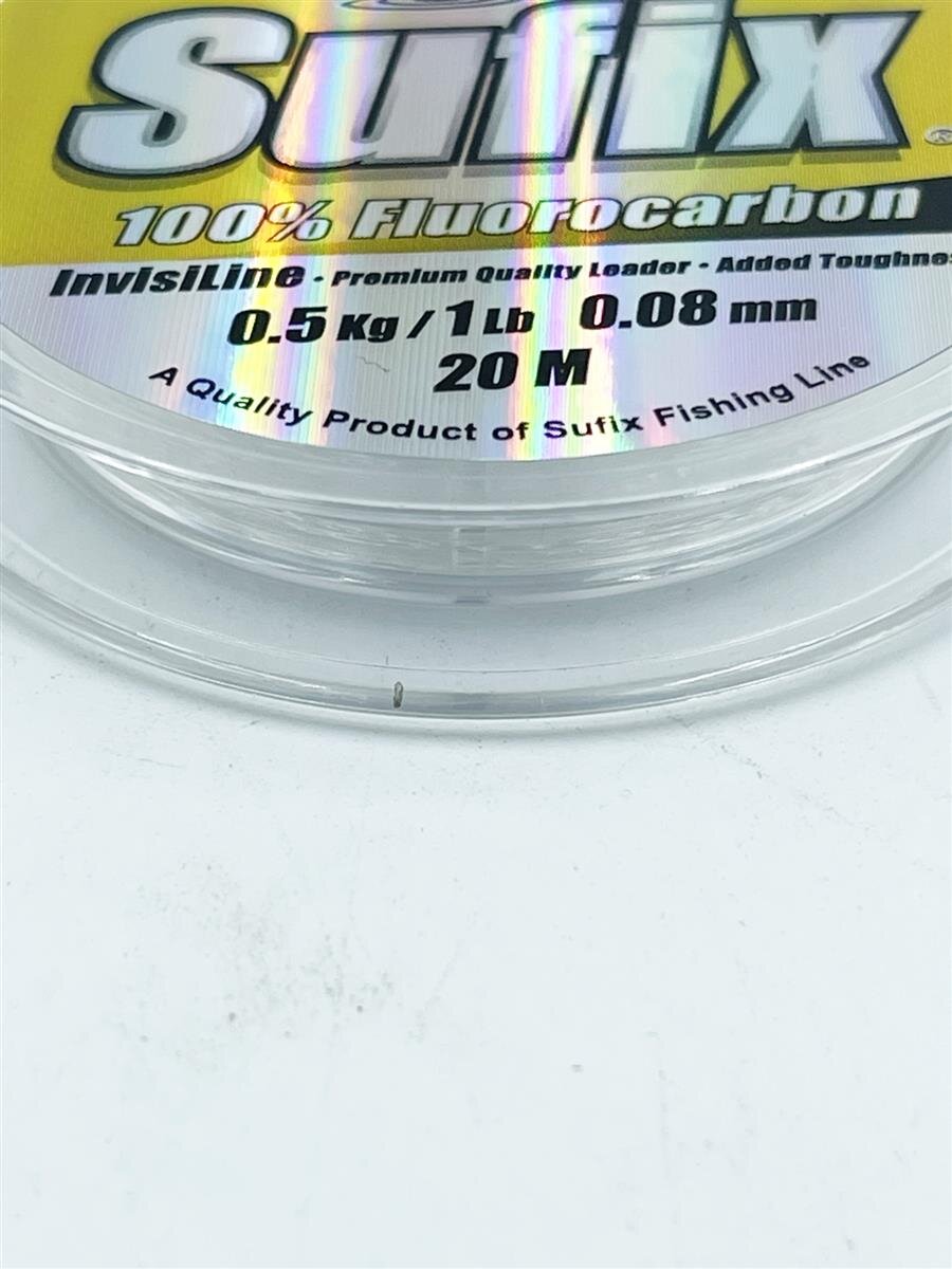 Sufix Invisiline Fluorocarbon Schnur 0,08mm/20m Fluorocarbon Vorfach