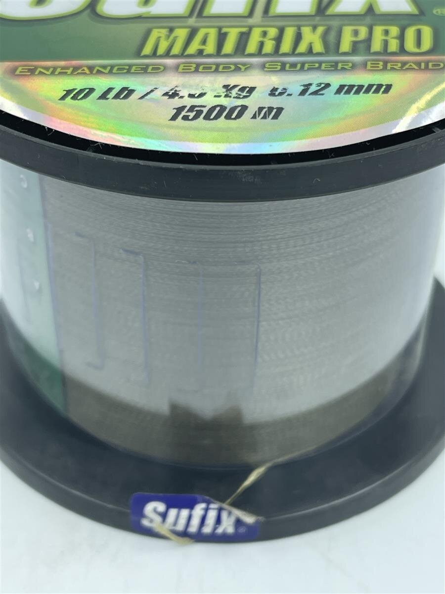 Sufix Matrix Pro 0,12mm 4,5Kg 1500m Green Geflochtene Schnur