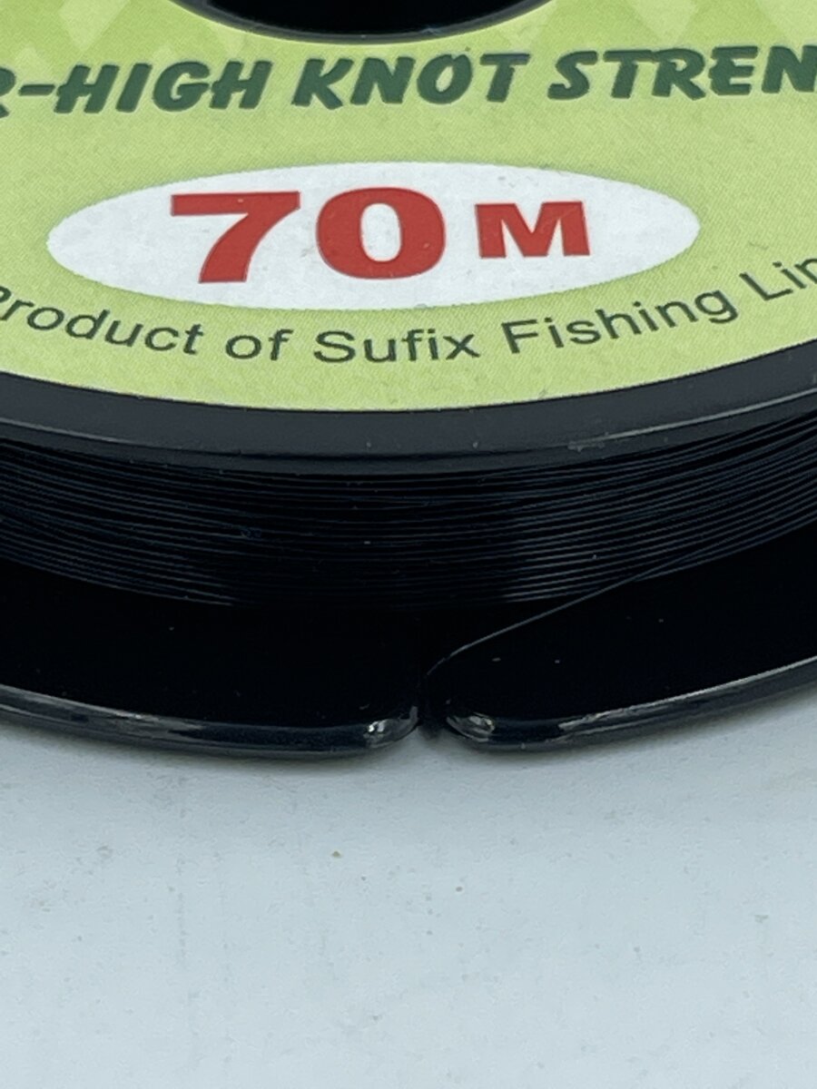 Sufix Memory Free black 10lb 4,5kg 70m