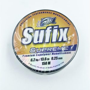 Sufix Supreme Brown Schnur 0,25mm 6,20Kg 150m Allround Schnur Sufix Supreme Brown Schnur 0,25mm 6,20Kg 150m Allround Schnur