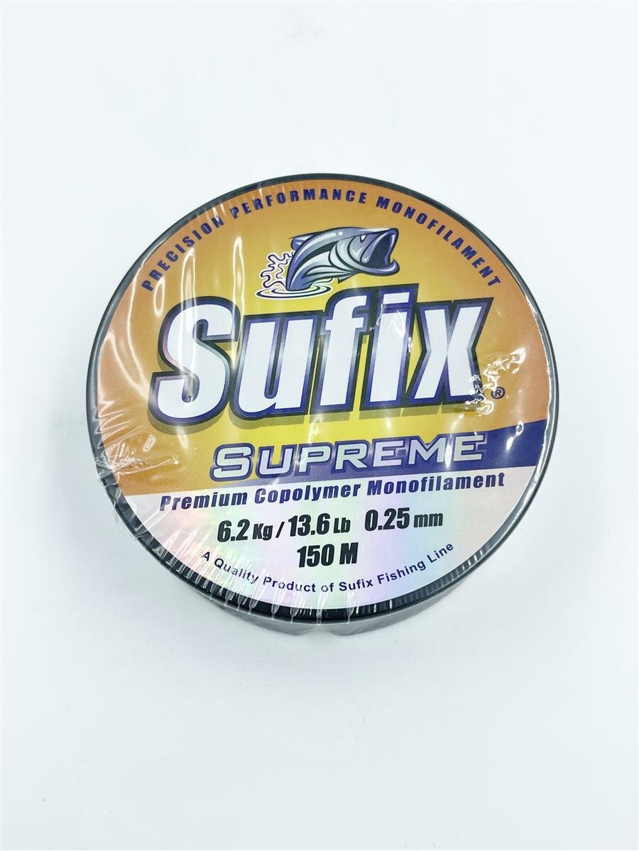 Sufix Supreme Brown Schnur 0,25mm 6,20Kg 150m Allround Schnur