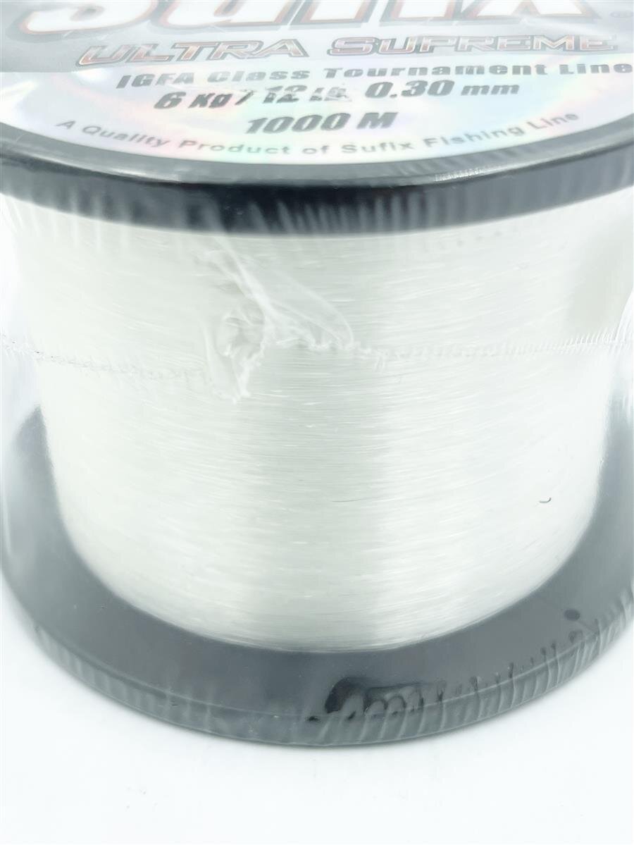 Sufix Ultra Supreme Schnur 0,30mm 6Kg - 1000m