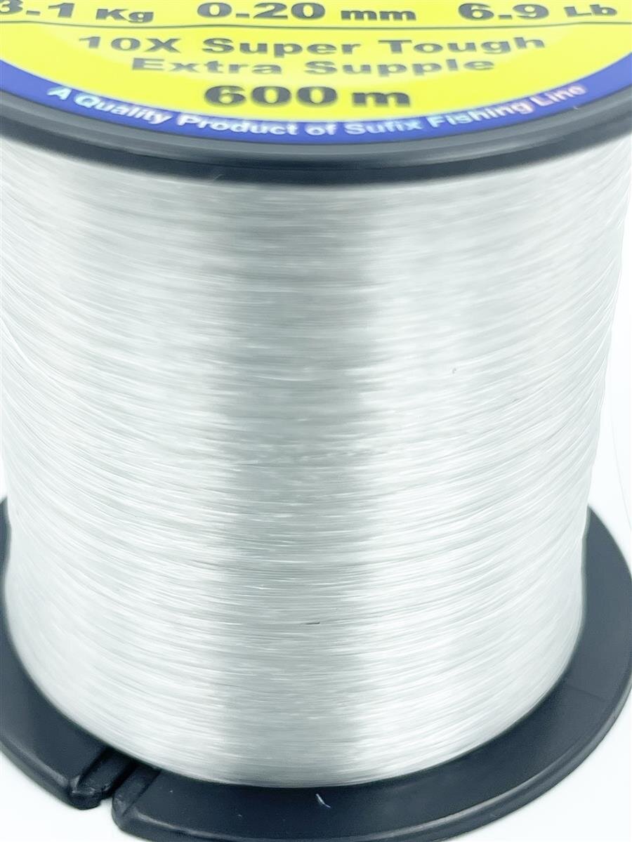 Sufix XCELON Schnur 0,20mm 3,10Kg - 600m